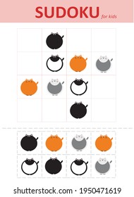 Sudoku for kids. Sudoku. Children's puzzles. Educational game for children. cute cats