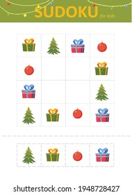 Sudoku for kids. Sudoku with a Christmas tree, gifts, toys, balls and flashlights.. Children's puzzles. Educational game for children.