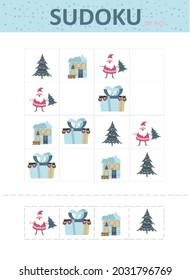 Sudoku for kids. Sudoku with a Christmas tree, gifts, toys, balls and flashlights.. Children's puzzles. Educational game for children.