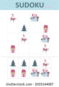 Sudoku for kids. Sudoku with a Christmas tree, gifts, toys, balls and flashlights.. Children's puzzles. Educational game for children.