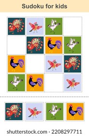 Sudoku for kids with colorful birds. Educational game for children.