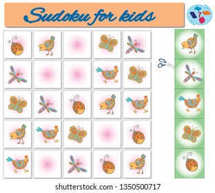 Sudoku for kids with colorful geometric figures. Game for preschool kids, training logic
