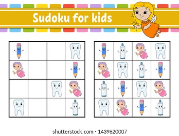 Sudoku for kids. Education developing worksheet. Activity page with pictures. Puzzle game for children. Logical thinking training. Isolated vector illustration. Funny character. Cartoon style.