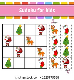 Sudoku for kids. Education developing worksheet. Activity page with pictures. Puzzle game for children. Logical thinking training. Isolated vector illustration. Funny character. Cartoon style.