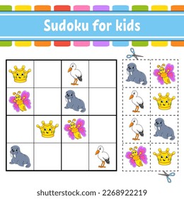 Sudoku for kids. Education developing worksheet. Activity page with pictures. Puzzle game for children. Logical thinking training. Funny character. Vector illustration.