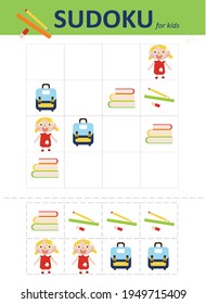 Sudoku for kids. Educational game for children.