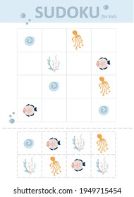 sudoku for kids. Educational game for children. sea world