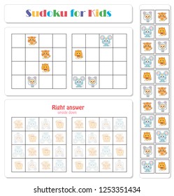 Sudoku for kids with funny cartoon animals. Game for preschool kids, training logic