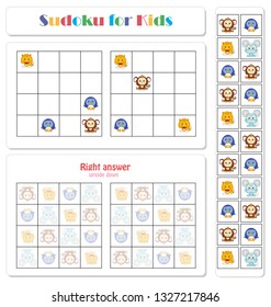 Sudoku for kids with funny cartoon animals. Game for preschool kids, training logic
