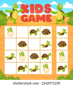 Sudoku Kinderspiel. Cartoon Schildkröten. fröhliche Schildkrötenfiguren auf Kinderlehrspiel-Arbeitsblatt, logisches Quiz-Buch-Preschool, Vektor-Vorlage, Kinder-Rätsel oder Sudoku-Puzzle