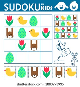 Sudoku For Kids. Game With Duck, Tulip, Egg, Rabbit Shapes Pictures. Easter. Puzzle Game For Children. Activity Sheet. Education Developing Worksheet. Training Logic, Activity Page. 