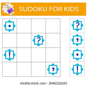  Sudoku for kids. Logical thinking training. Activity page with pictures. Puzzle game. 