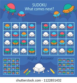 Sudoku for kids with ufo rockets. Find and paint the color of the next figure. Children worksheet with funny riddle entertainment. Sheet right answer. Vector activity page with matching game.