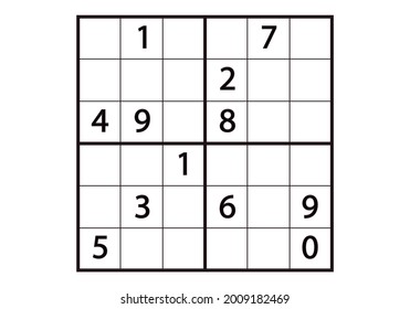 
Sudoku. Numbers hobbies. Grid with numbers on white background. Mental gymnastics