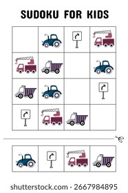 Sudoku puzzle game for children featuring cute construction vehicles and road signs. Ideal for preschool and kindergarten learning activities.
