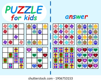 Sudoku Puzzle Kids Stock Vector Illustration Stock Vector (Royalty Free ...