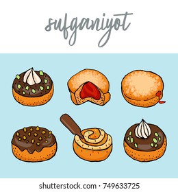 Sufganiyot illustration set. Jewish donut collection. Judaic traditional dessert on the holiday of Hanukkah. Vector hand drawn illustration