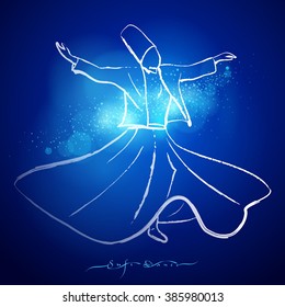 Sufi dance whirling dervish ink line sketch