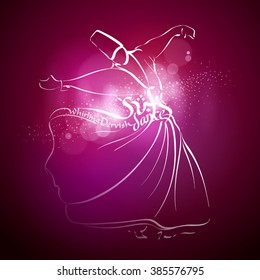 Sufi dance Whirling dervish line vector sketch