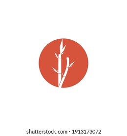 Icono de la caña de azúcar Vector Ilustración de diseño Modelo de logotipo