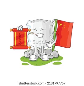 the sugar sack chinese cartoon. cartoon mascot vector