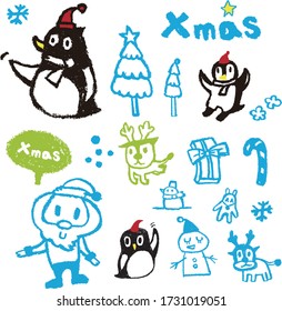 Suitable for making Christmas cards for dear friends