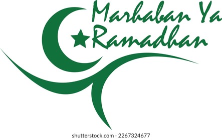 adecuado para el logotipo de bienvenida del mes de Ramadán
