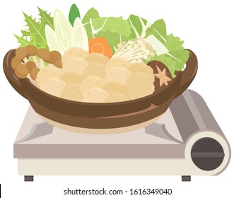 Sukiyaki : Beef Hot Pot / Japanese food / Hot pot festival in Japanese.