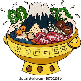 すきやき のイラスト素材 画像 ベクター画像 Shutterstock