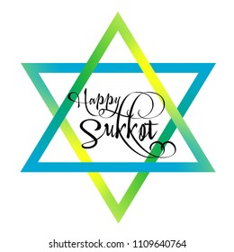 Sukkot. Biblical Jewish holiday. Greeting card. Star of David. Symbol. Israel.