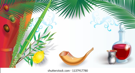 Sukkot Festival greeting card with Hebrew text - Happy Sukkot! Lulav, etrog, shofar, palm tree leaves frame. Trendy design Jewish Holiday Rosh Hashana Shana Tova, Sukkot, Yom Kippur, Israel Jerusalem