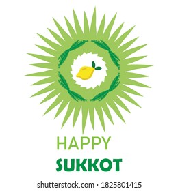 Sukkot israel's festival vector illustration , background.