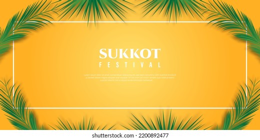 Sukkot israel's festival vector illustration, background