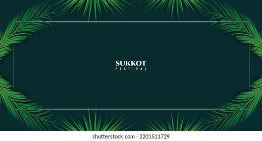 Sukkot israel's festival vector illustration, background