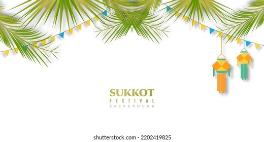 Sukkot Israel's Festival Vector Illustration, Background