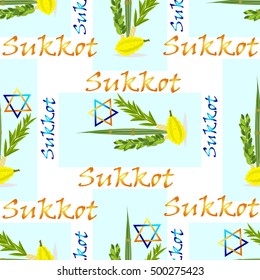 Sukkot Jewish holiday seamless pattern. Jewish torah Lulav date palm, Etrog citron, Arava willow and Hadas myrtle Jewish festival Sukkot species lulav. Palm branch, willow and myrtle leaves, etrog.