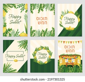 Sukkot-Plakate, Israel glücklich Grußkartenkollektion. Grüne hebräisch, sukkkah etrog, religiöse Partydekor. Palmblätter und Zitrone. Zitrusfrüchte-Rahmen. Set mit Vektorgrafik-Hintergründen