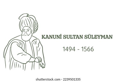 Suleiman I, the Magnificent . The most famous sultan of the Ottoman Empire.  Vector drawing
