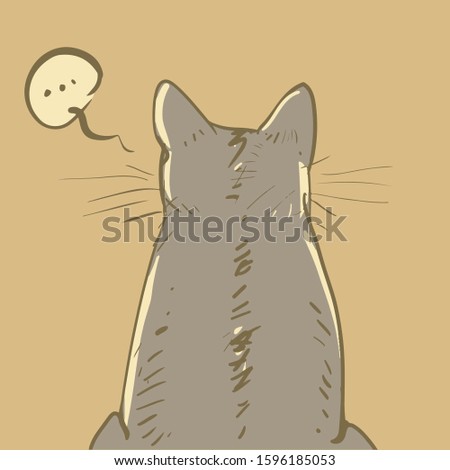 sulky cat backward view cartoon. background is in different layer.