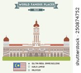 Sultan Abdul Samad Building. Kuala Lumpur, Malaysia