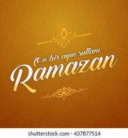 Sultan Eleven Months Ramadan Turkish On Stock Vector (Royalty Free ...