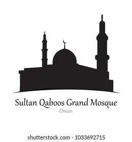 Sultan Qaboos Grand Mosque , Oman