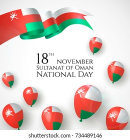 Sultanat of Oman national day 18 november background with waving flag, balloon, confetti with national colors. Green, red, white. Template design layout for card, banner, poster, flyer, card.