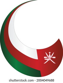 The Sultanate of Oman Flag | Arabian Gulf