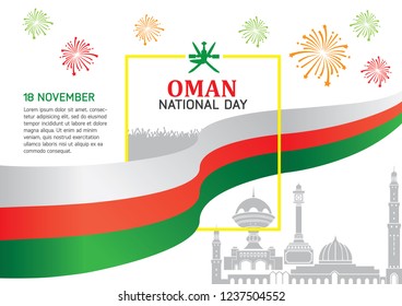 The Sultanate of Oman Happy National Day November 18th, Vector Illustration of Oman National Day Celebration