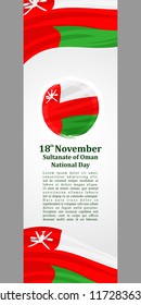 Sultanate of Oman National Day Vector Illustration. Suitable for greeting card, poster and banner.