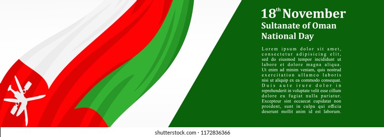 Sultanate of Oman National Day Vector Illustration. Suitable for greeting card, poster and banner.
