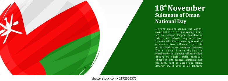 Sultanate of Oman National Day Vector Illustration. Suitable for greeting card, poster and banner.