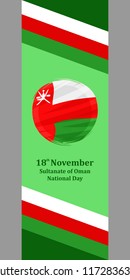 Sultanate of Oman National Day Vector Illustration. Suitable for greeting card, poster and banner.