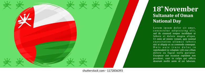 Sultanate of Oman National Day Vector Illustration. Suitable for greeting card, poster and banner.